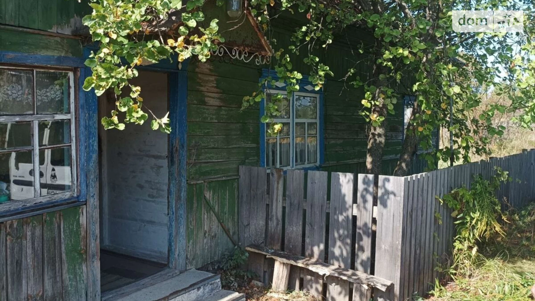 Продається одноповерховий будинок 39.2 кв. м з гаражем, цена: 3000 $ - фото 2