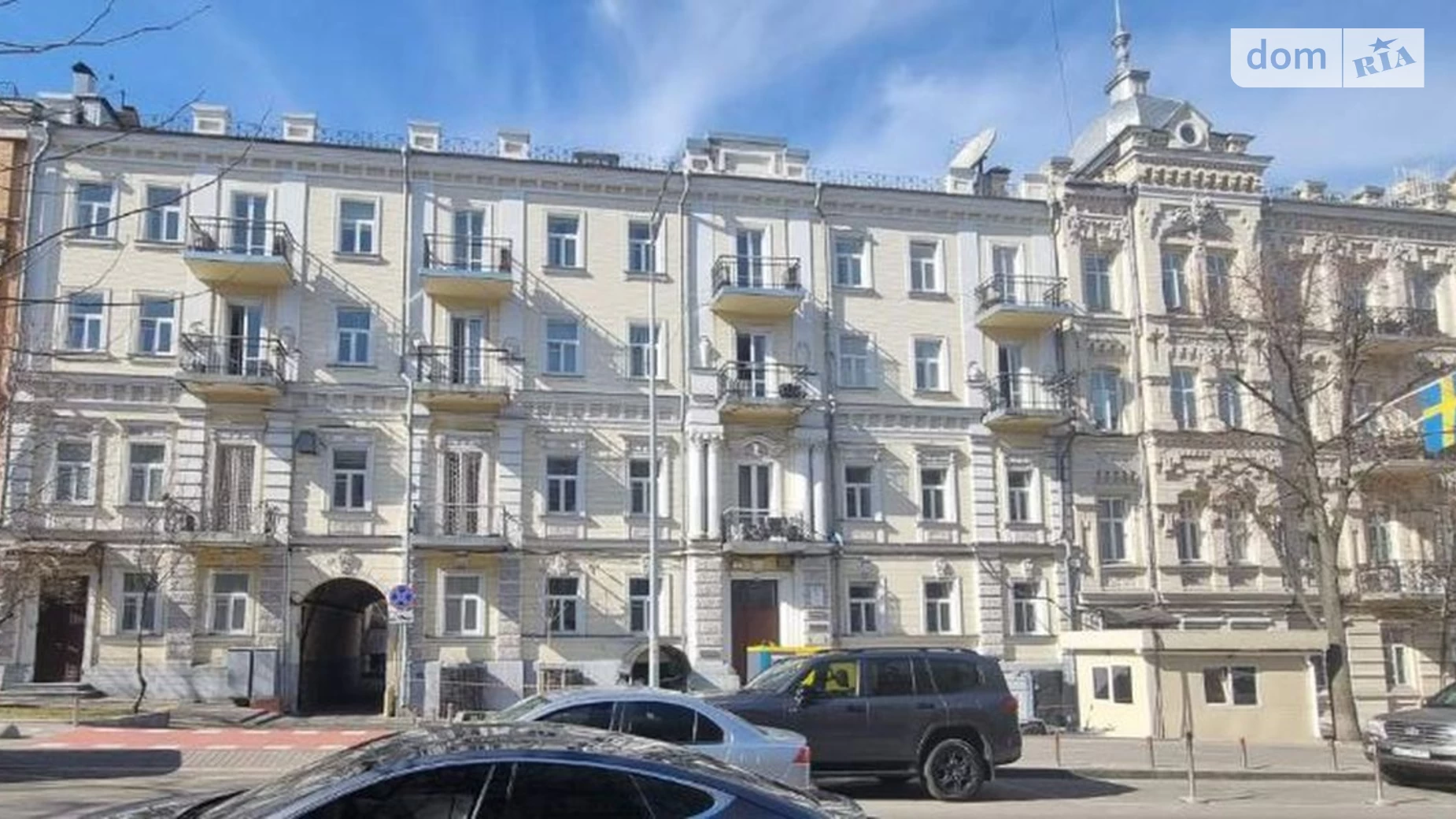 ул. Ивана Франко, 36 Центр Киев Университет, цена: 2150 $ - фото 2