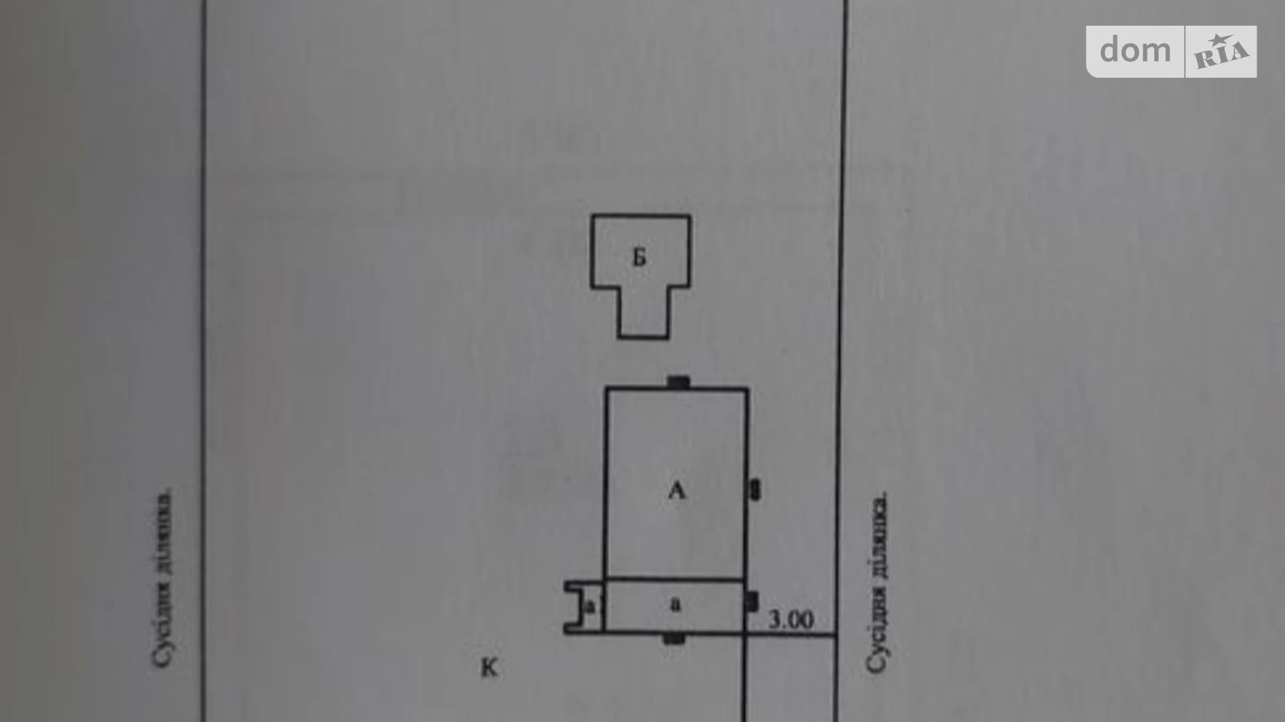 Продается одноэтажный дом 42.9 кв. м с террасой, цена: 12000 $ - фото 2