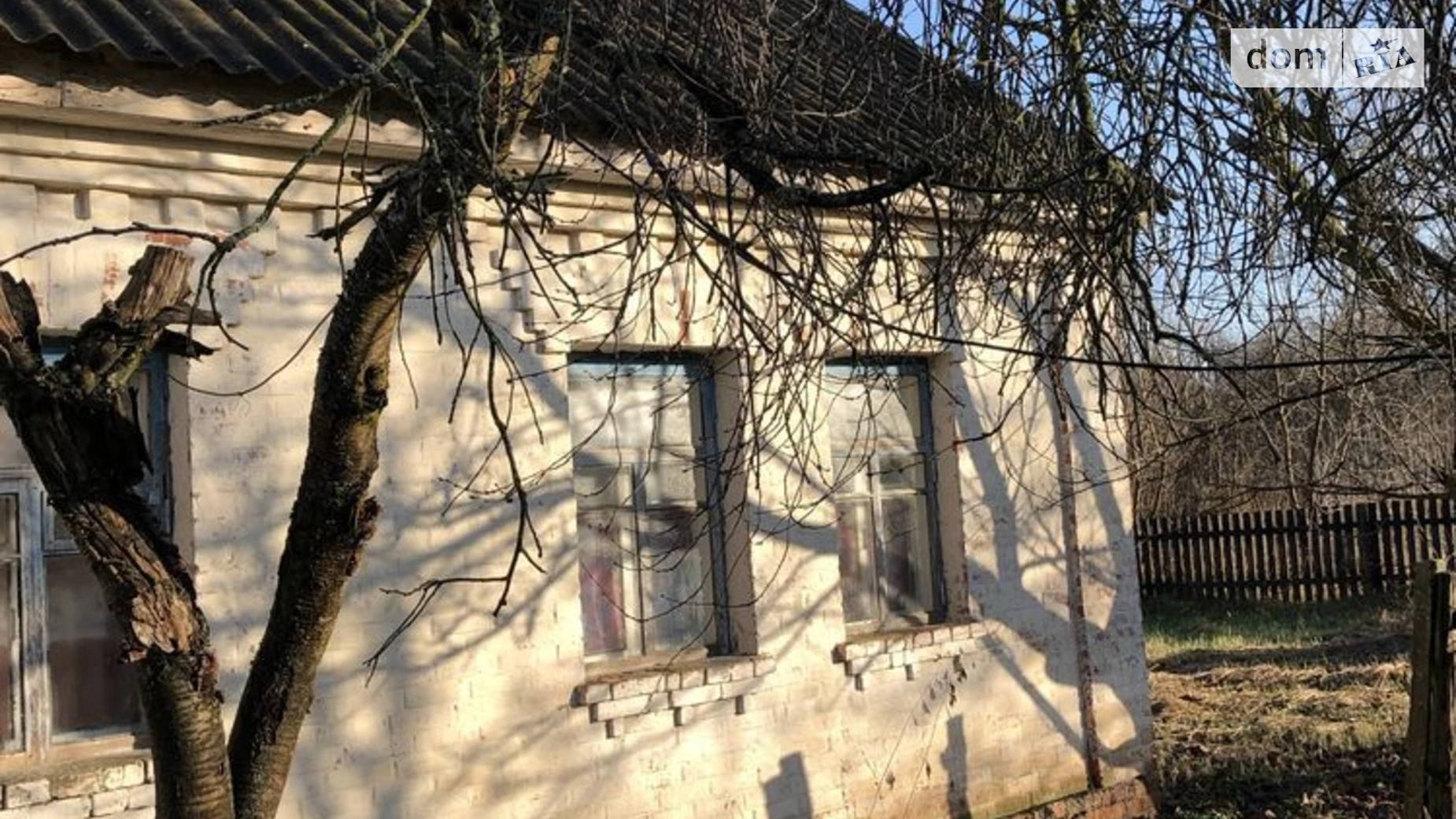 Продається одноповерховий будинок 76.3 кв. м з верандою, цена: 4000 $ - фото 5