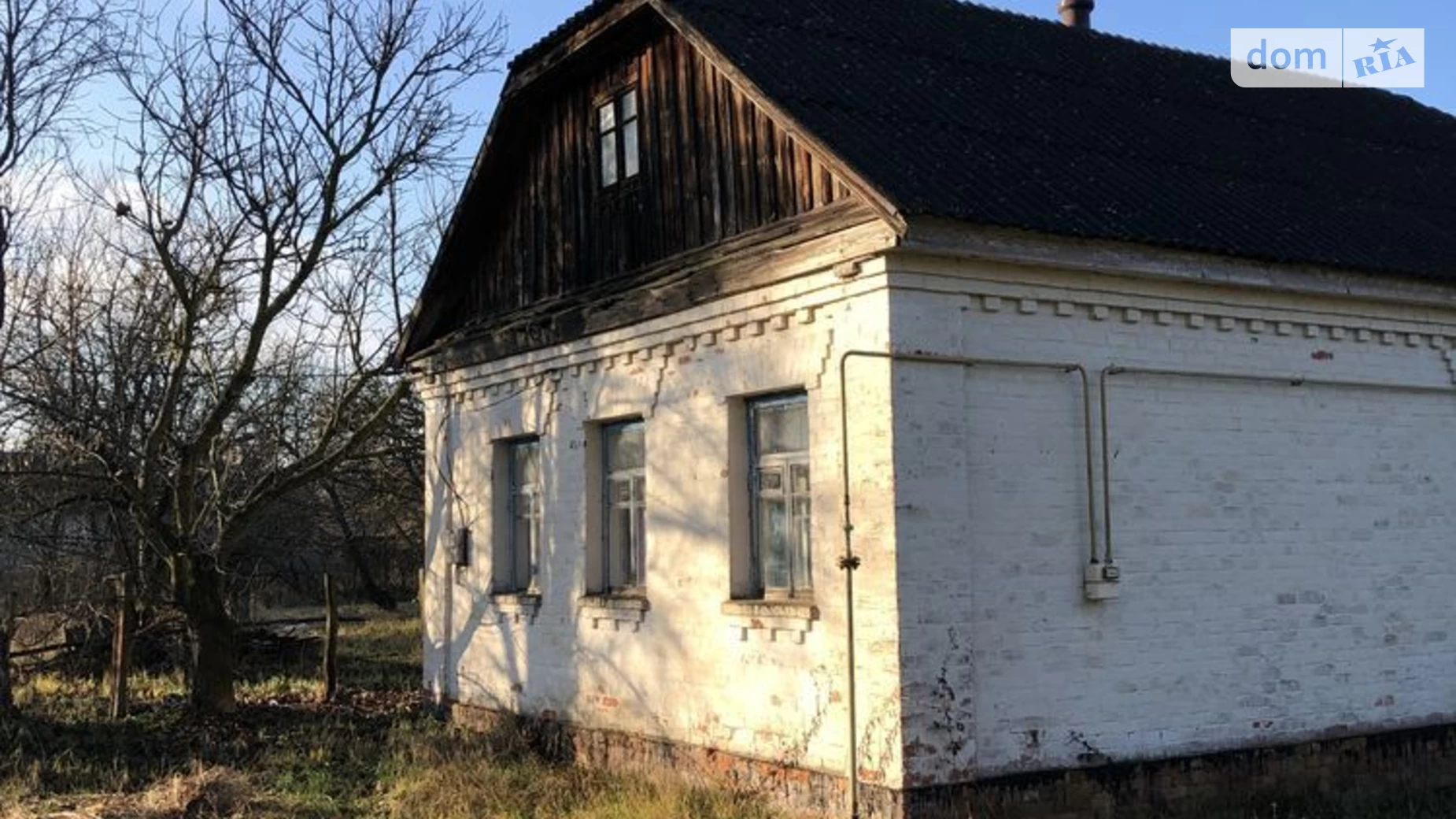 Продається одноповерховий будинок 76.3 кв. м з верандою, цена: 4000 $ - фото 4