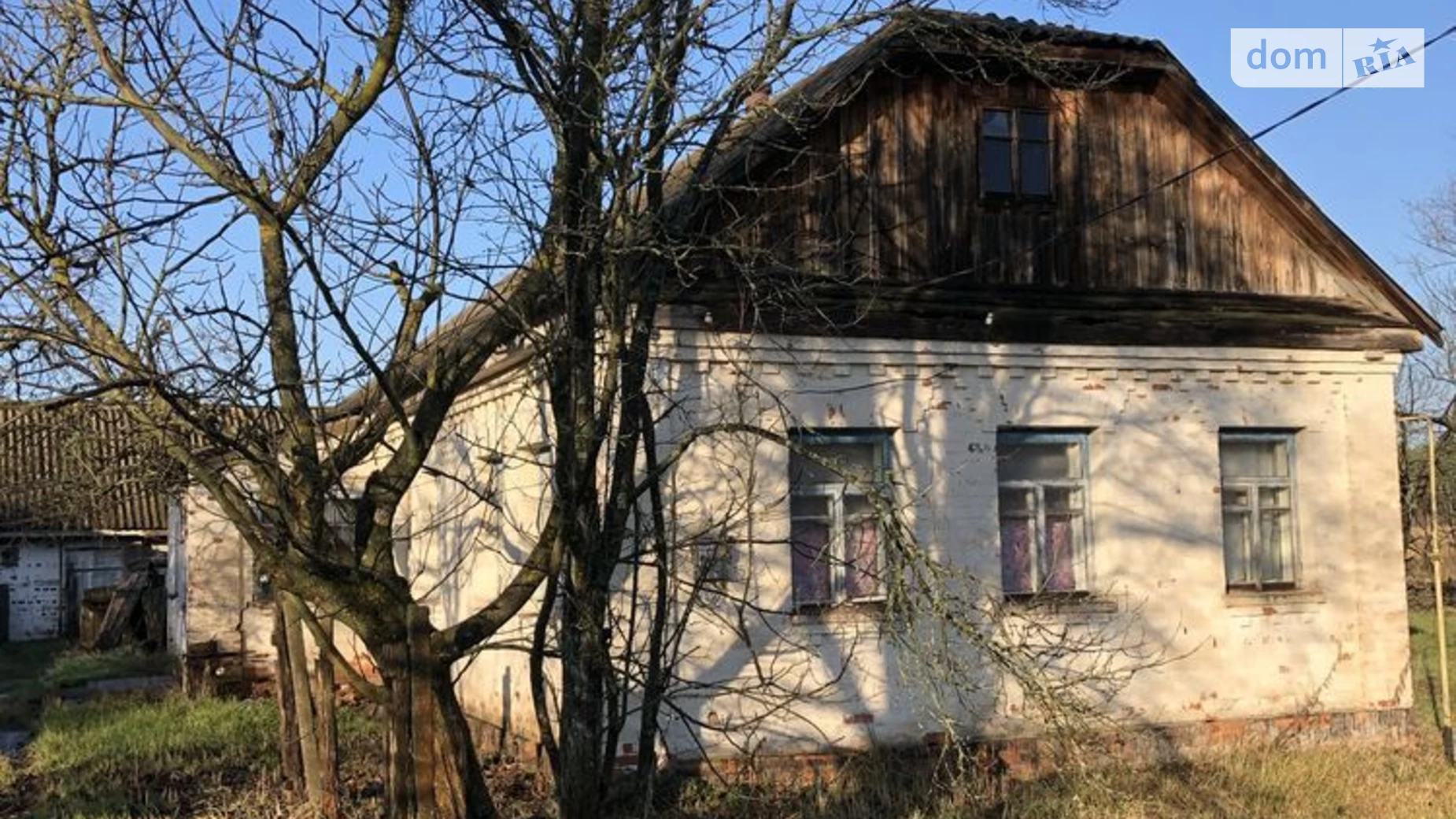 Продається одноповерховий будинок 76.3 кв. м з верандою, цена: 4000 $ - фото 2