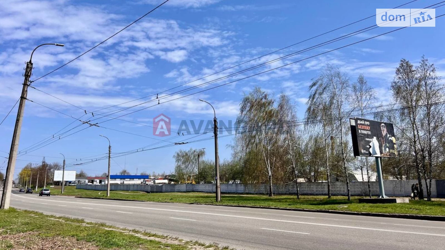ул. Рустави Сосновский Черкассы, цена: 15000 $ - фото 5