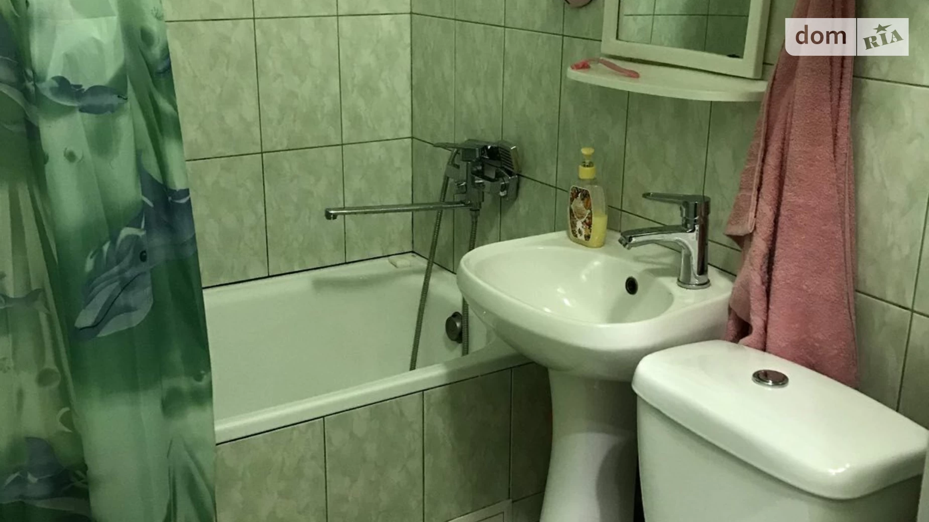Продается 1-комнатная квартира 32 кв. м в Днепре, ул. Дебальцевская(Пулковская), 21 - фото 5