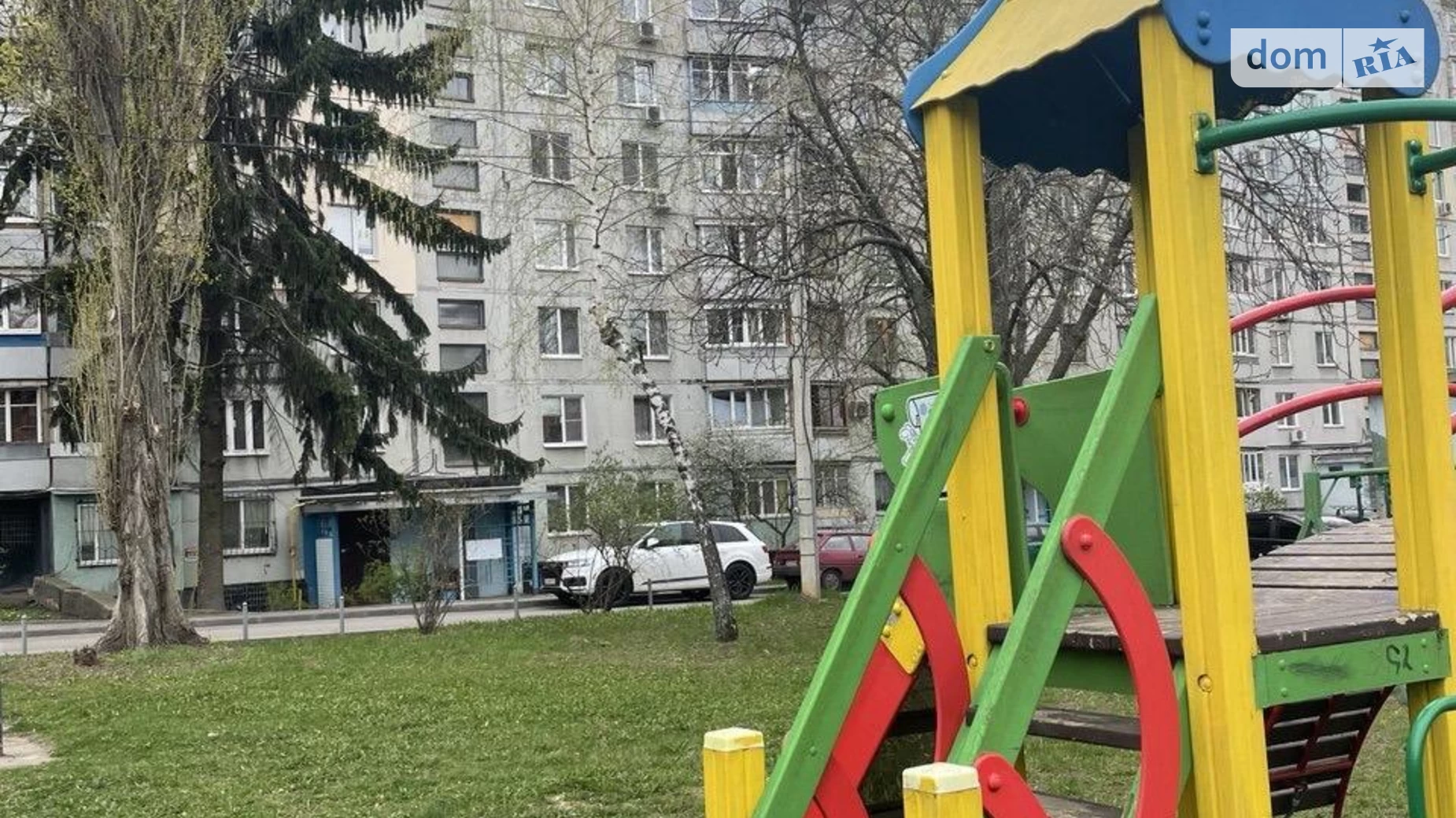 Продается 1-комнатная квартира 32 кв. м в Харькове, ул. Валентиновская - фото 2