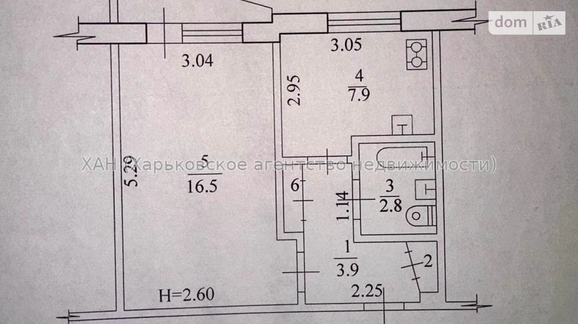 Продается 1-комнатная квартира 32 кв. м в Харькове, ул. Валентиновская - фото 3