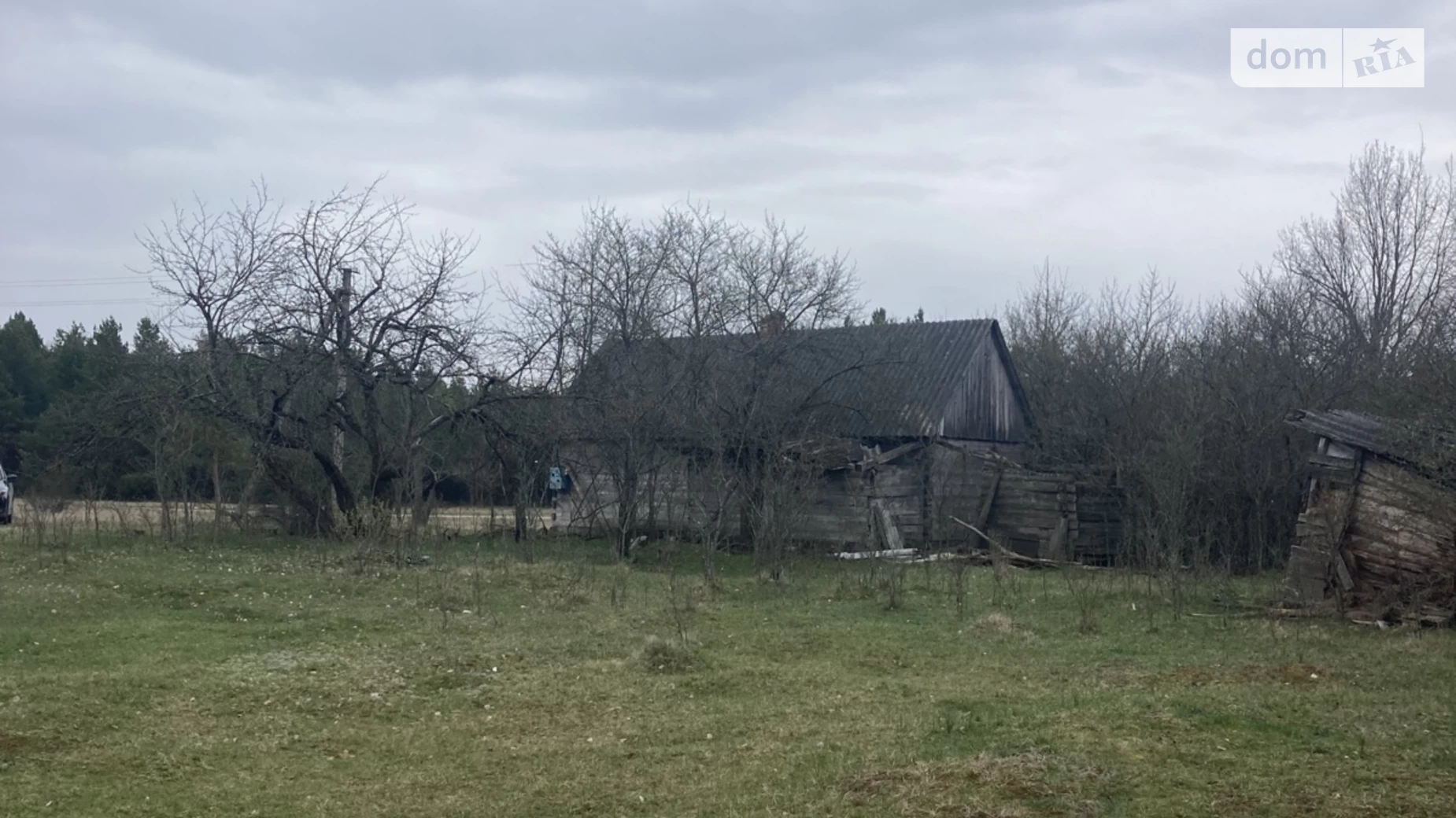 Майдан, цена: 5000 $ - фото 4