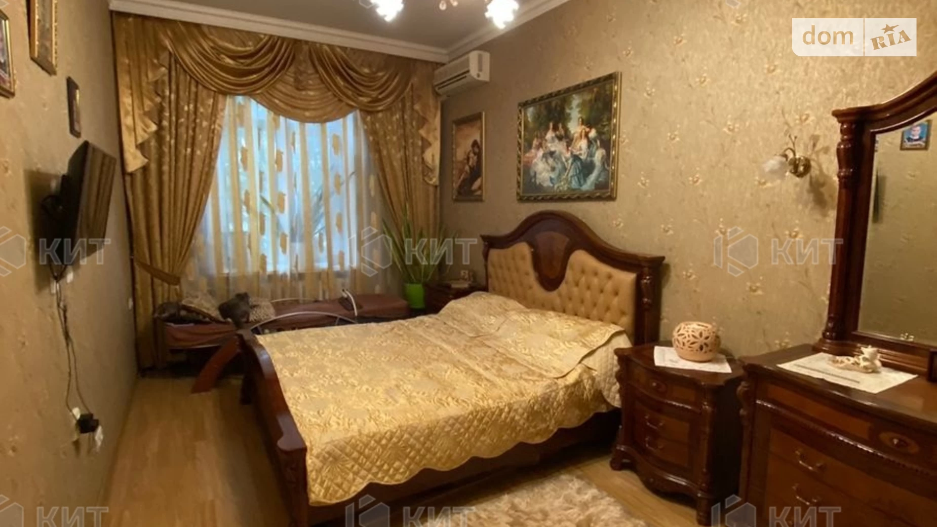 Продається 4-кімнатна квартира 118 кв. м у Харкові, вул. Миколаївська(Короленка), 19 - фото 3