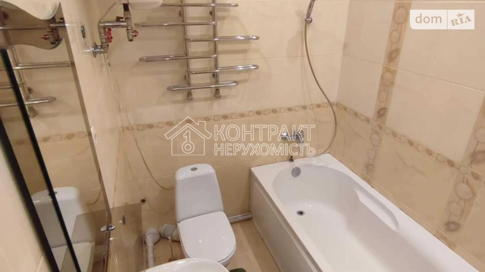 Сдается в аренду 2-комнатная квартира 48 кв. м в Харькове, пер. Отакара Яроша - фото 2