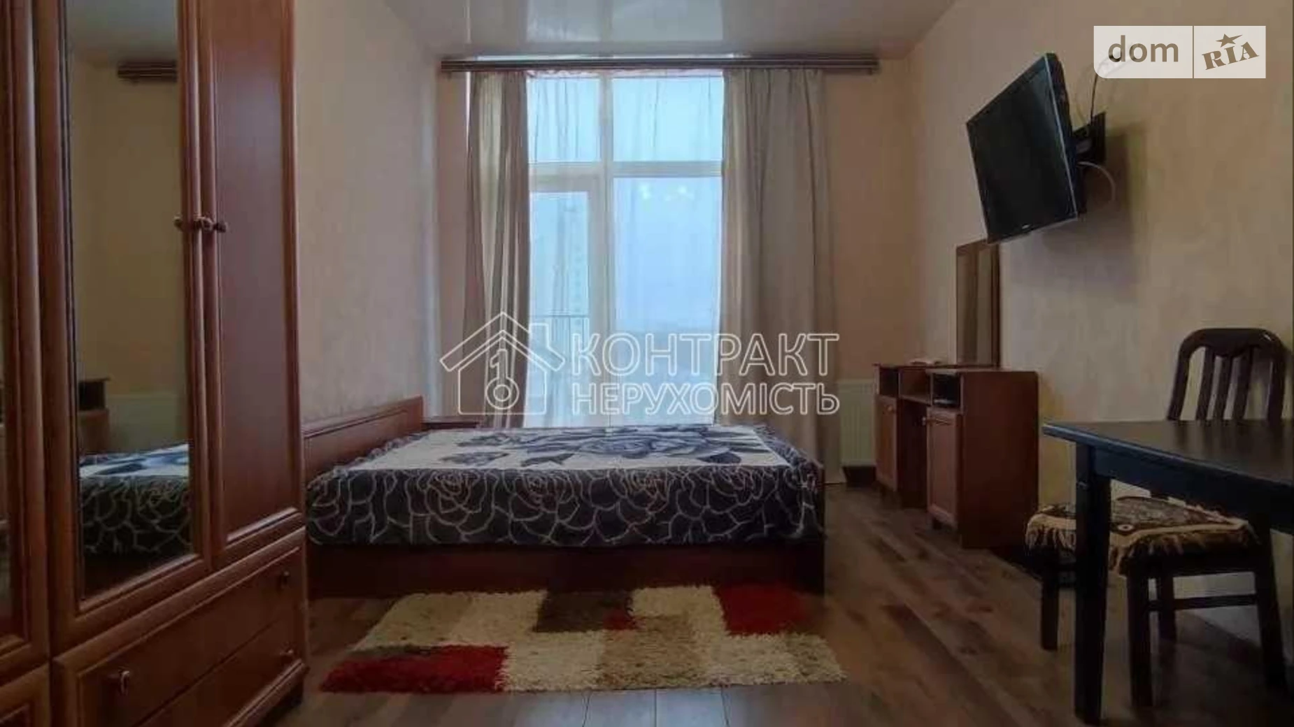 Сдается в аренду 2-комнатная квартира 48 кв. м в Харькове, пер. Отакара Яроша - фото 5