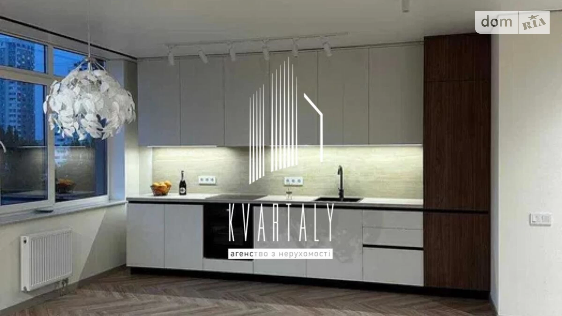 Продается 2-комнатная квартира 59.6 кв. м в Киеве, цена: 115000 $ - фото 4