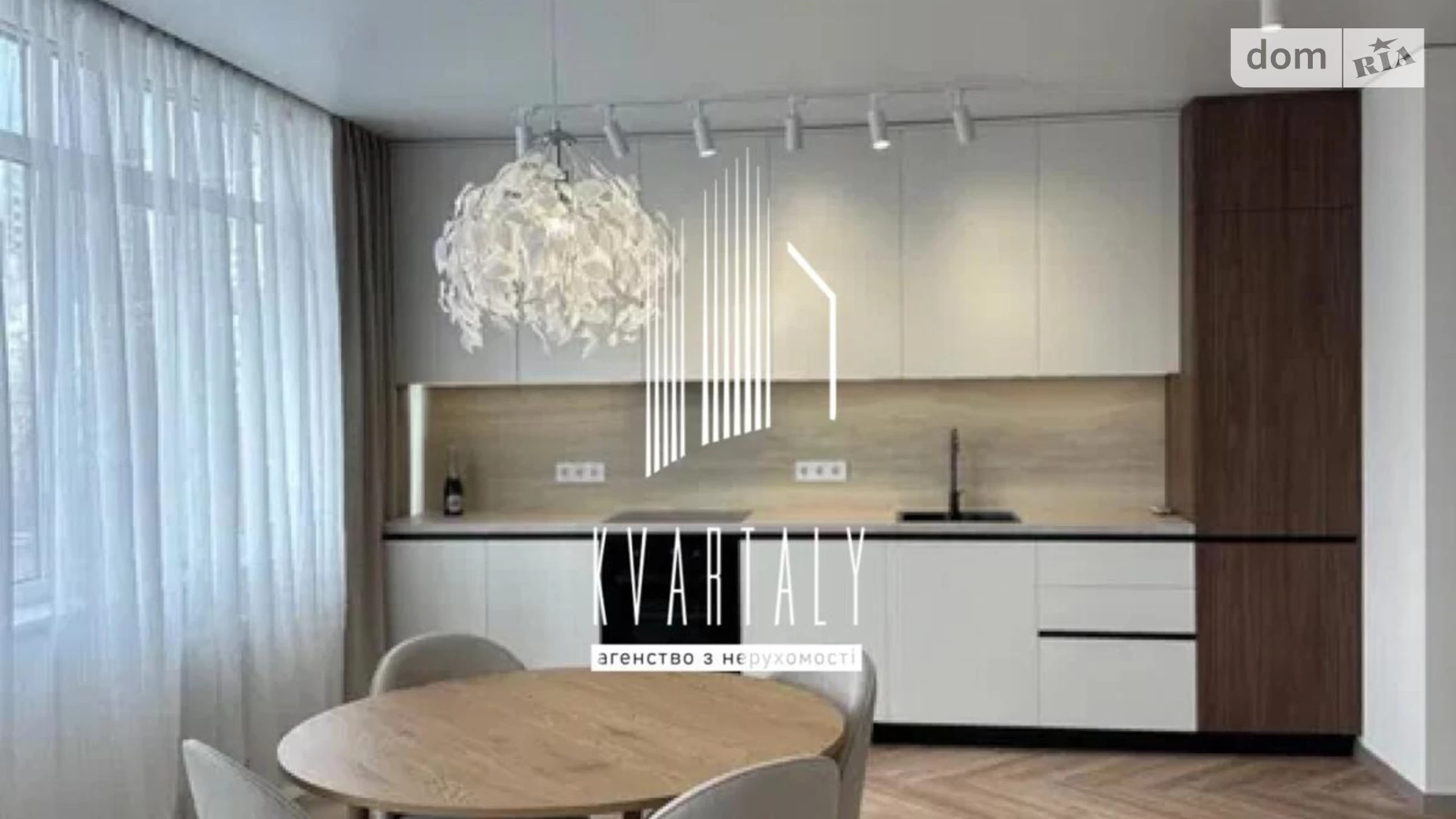 Продается 2-комнатная квартира 59.6 кв. м в Киеве, цена: 115000 $ - фото 5