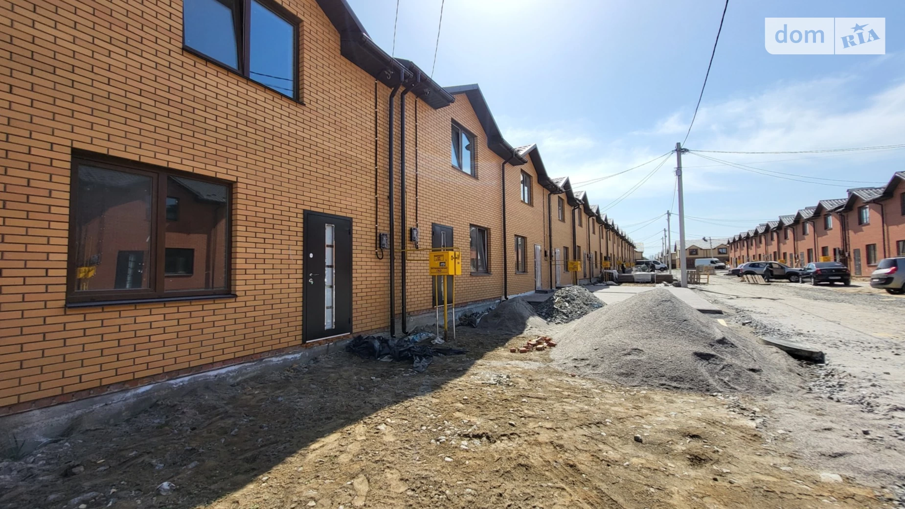 Агрономичное, цена: 65000 $ - фото 4