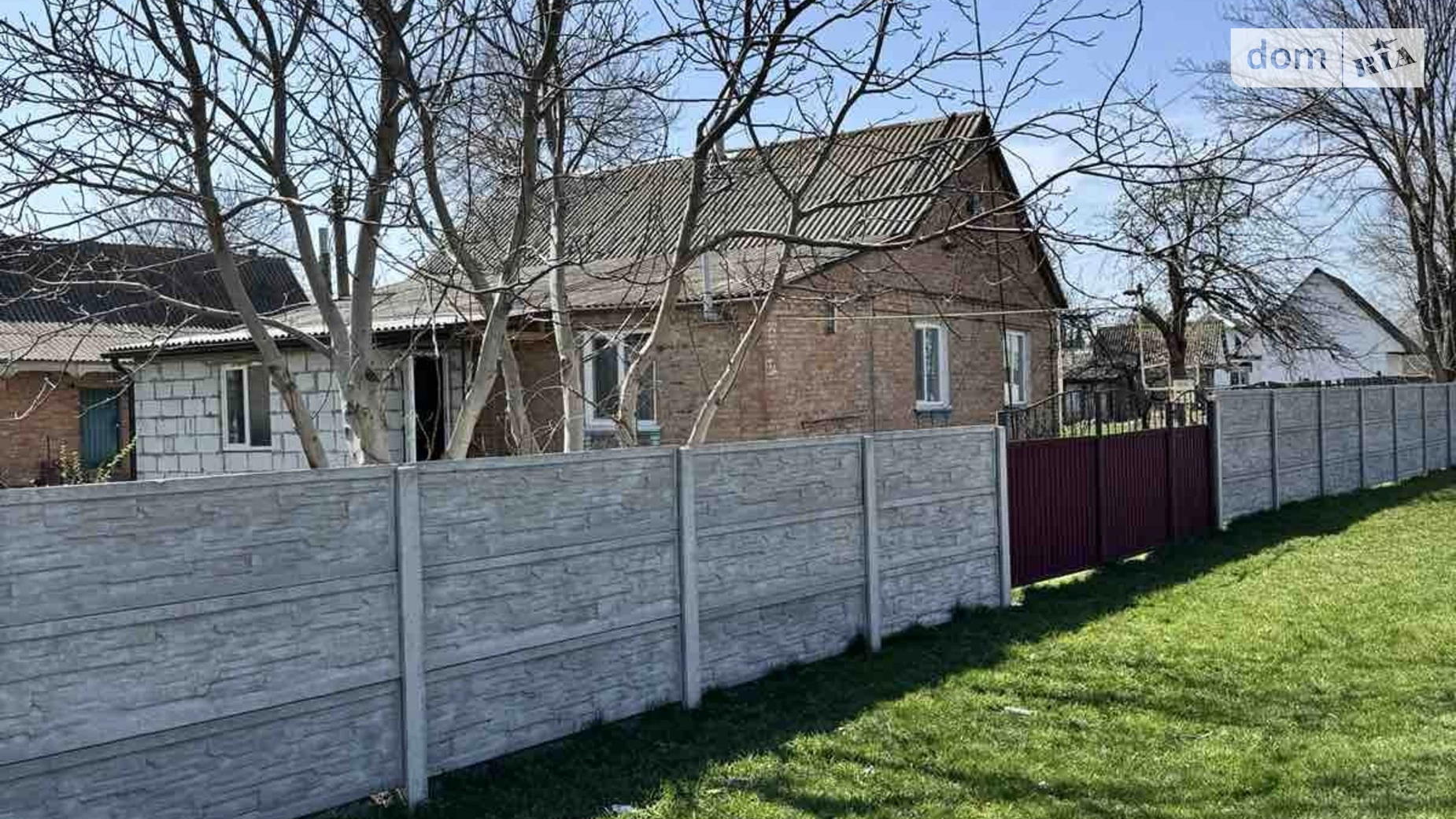 Продается одноэтажный дом 107.6 кв. м с подвалом, цена: 27000 $ - фото 2