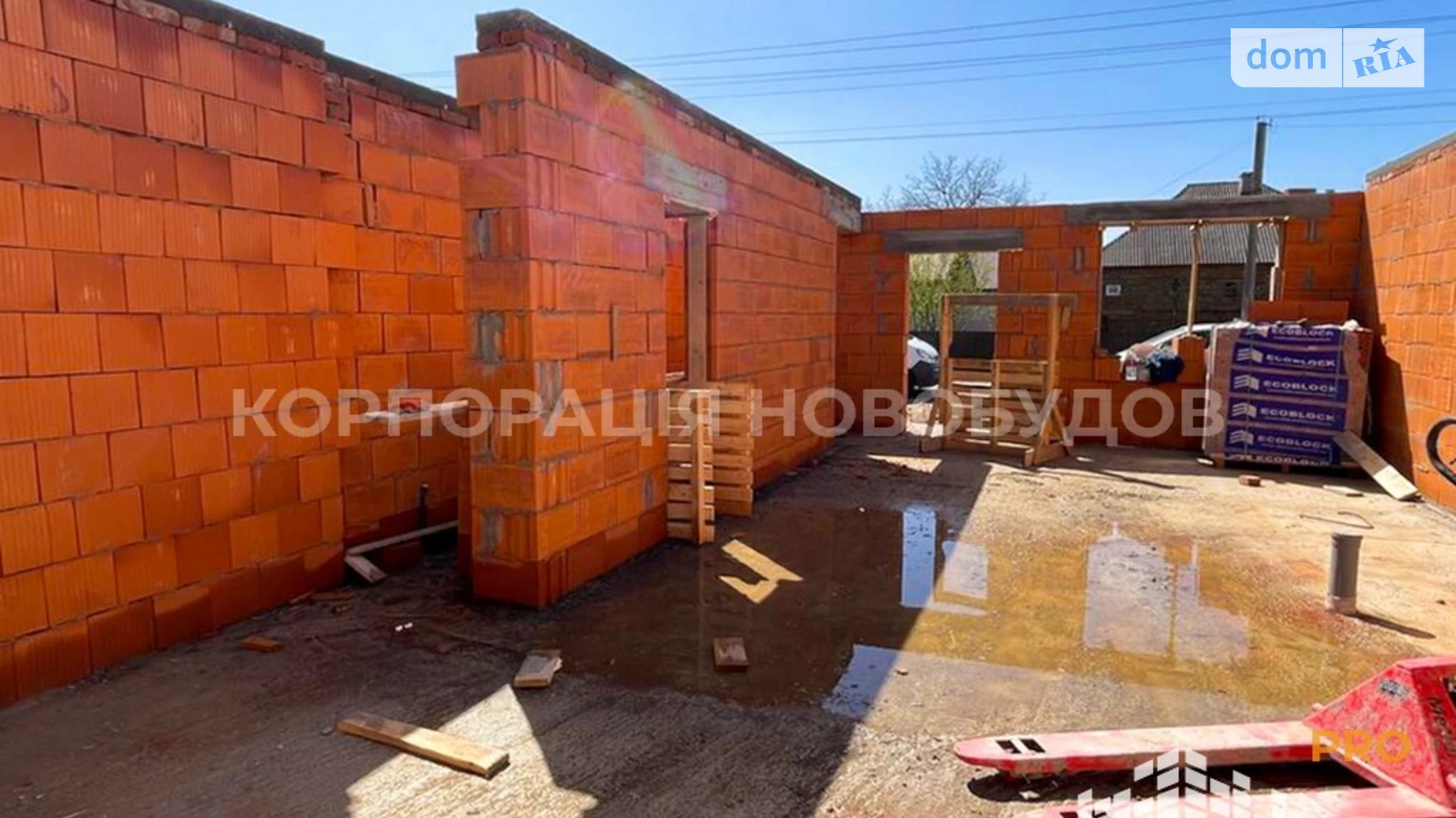 ул. Легоцкого Новый Ужгород, цена: 60000 $ - фото 3