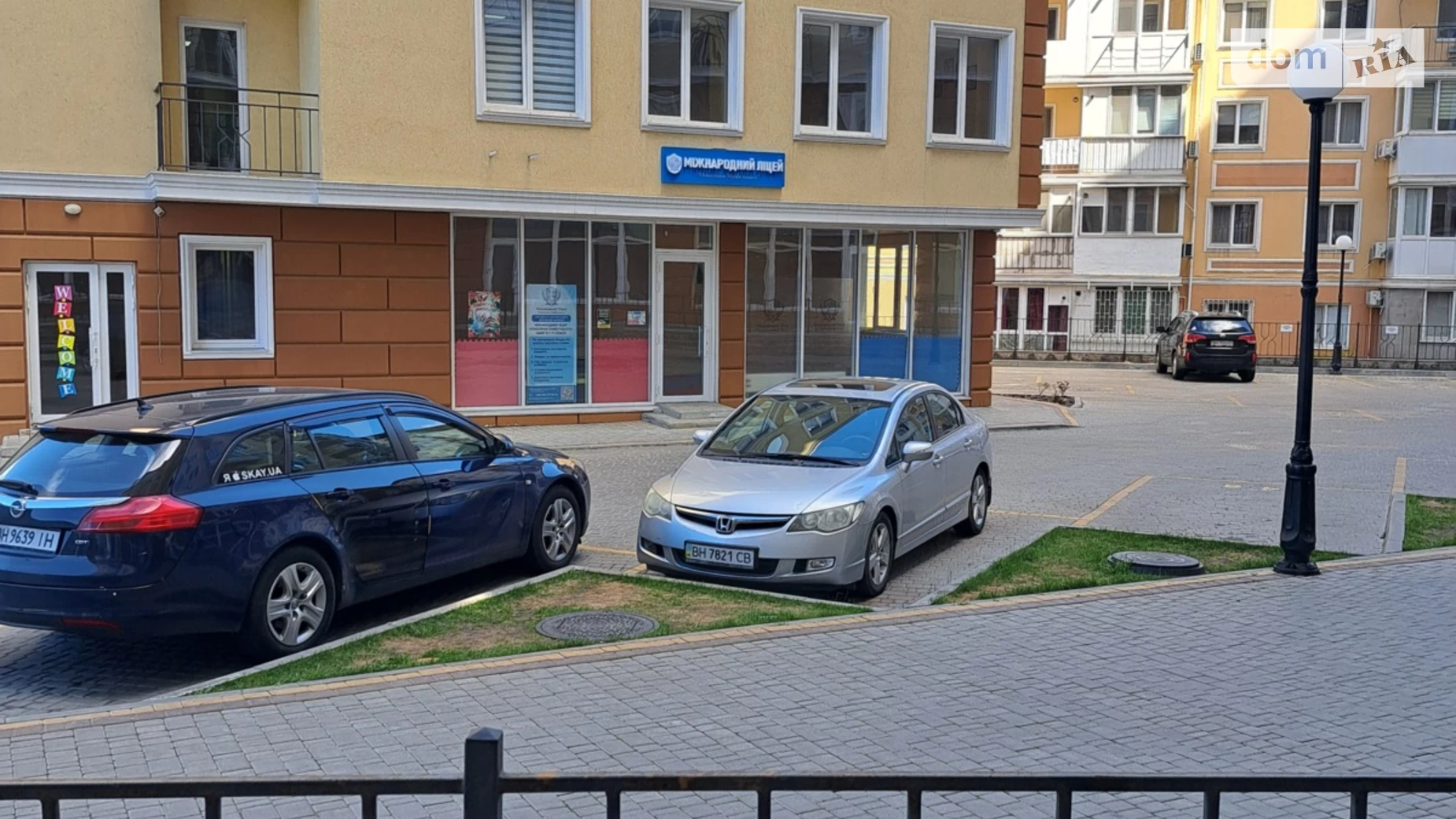 Продается офис 51 кв. м в бизнес-центре, цена: 75000 $ - фото 2