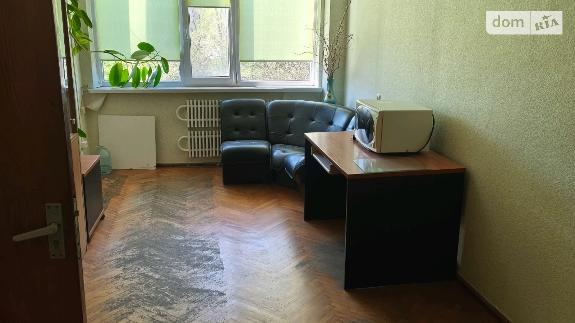 ул. Автопарковая, 5 Днепр, цена: 10800 грн - фото 2