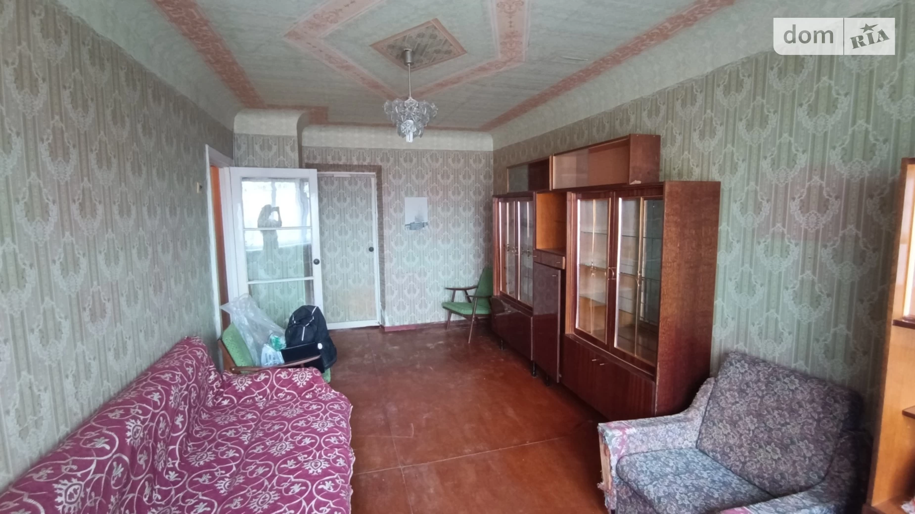1-й пер. Золочевский, 1 Залютино Харьков Холодная гора - фото 2