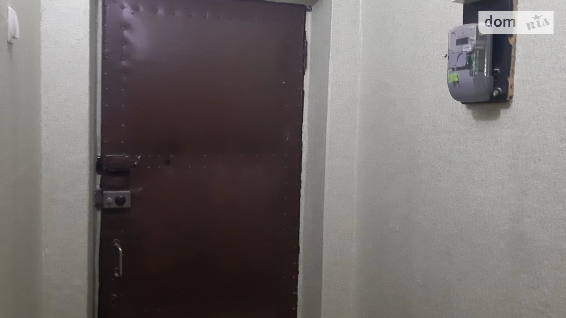 ул. Добровольческих батальонов(Союзная), 54 Павел-Кичкас Запорожье - фото 2