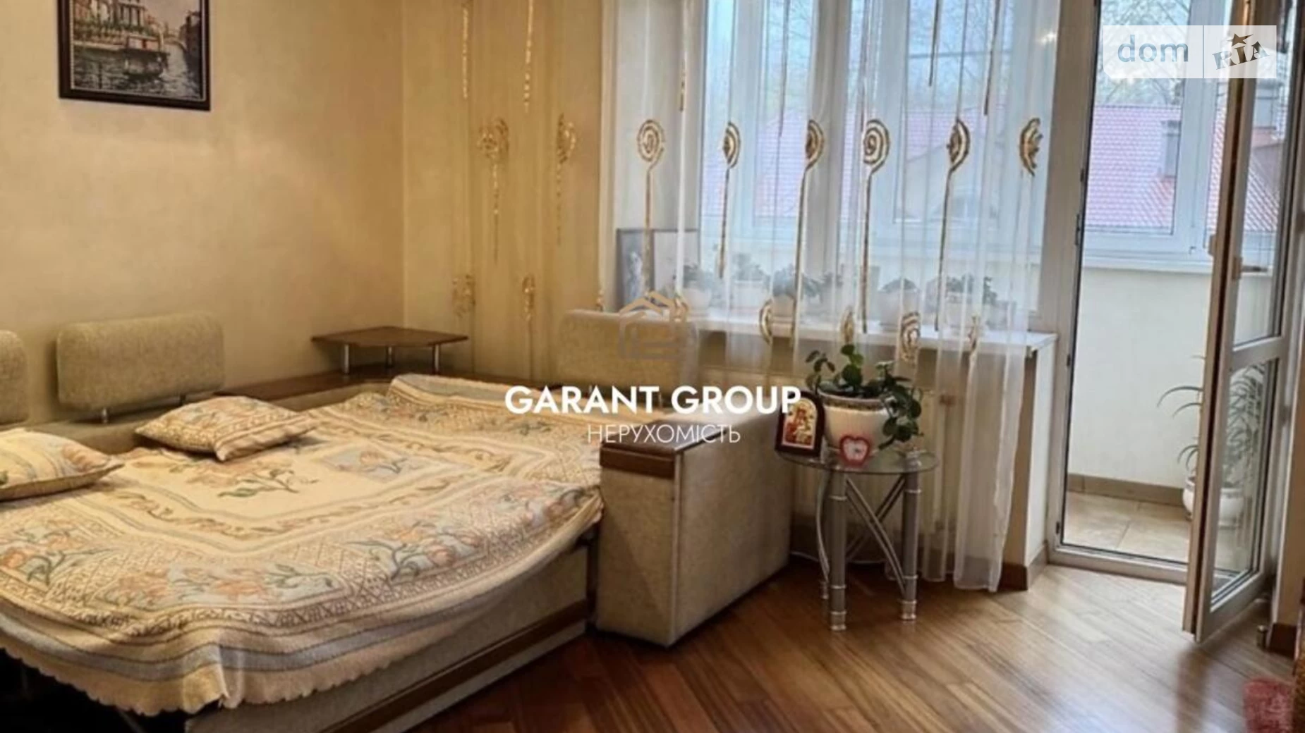 Продается 1-комнатная квартира 65 кв. м в Одессе, Фонтанская дор. - фото 3