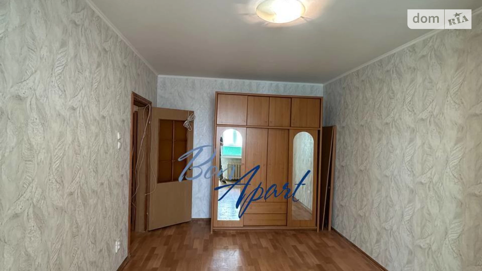 Продается 1-комнатная квартира 46.2 кв. м в Киеве, ул. Драгоманова, 1Б - фото 3