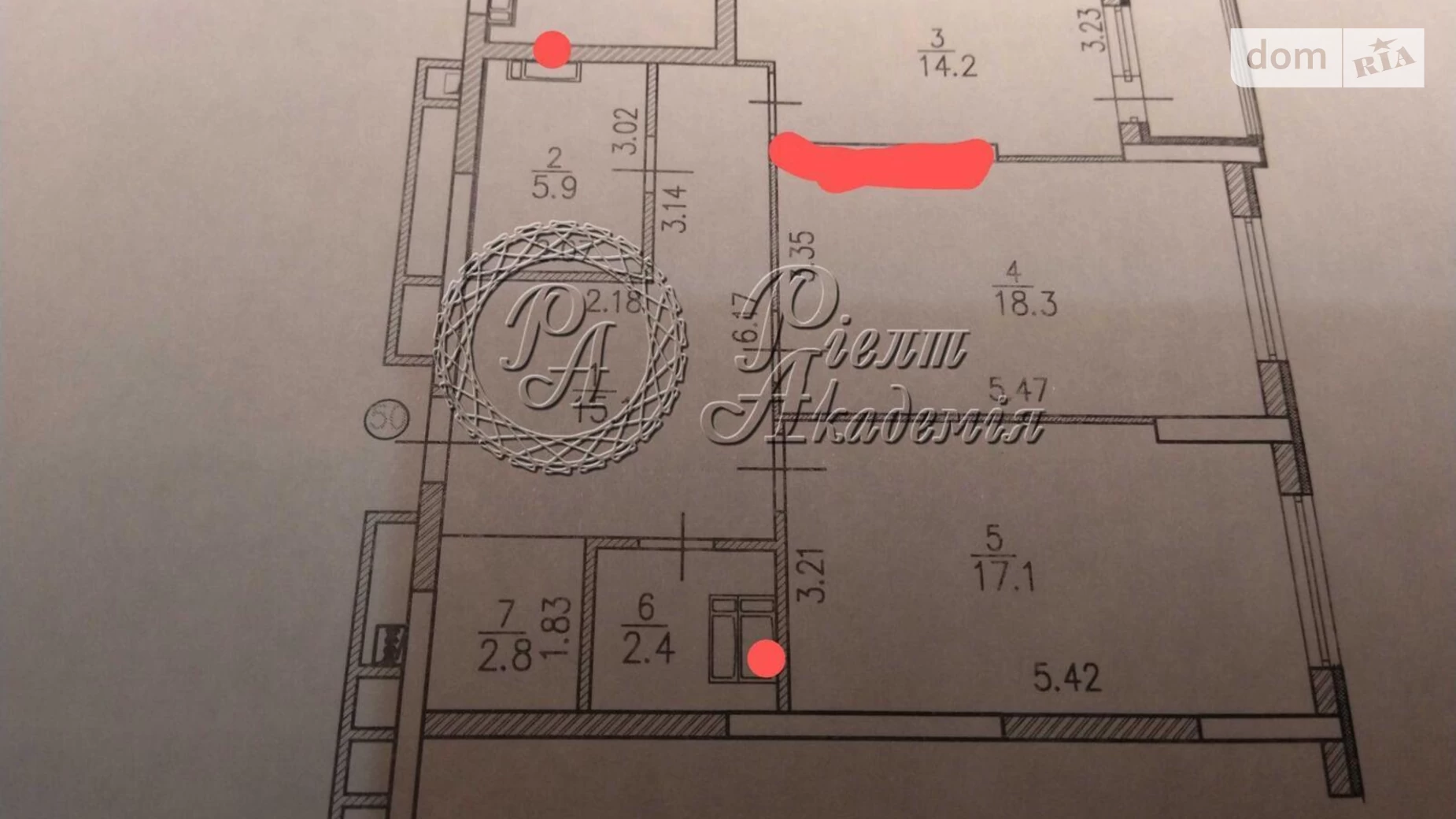 Продается 2-комнатная квартира 81 кв. м в Киеве, ул. Ревуцкого, 40Г - фото 3