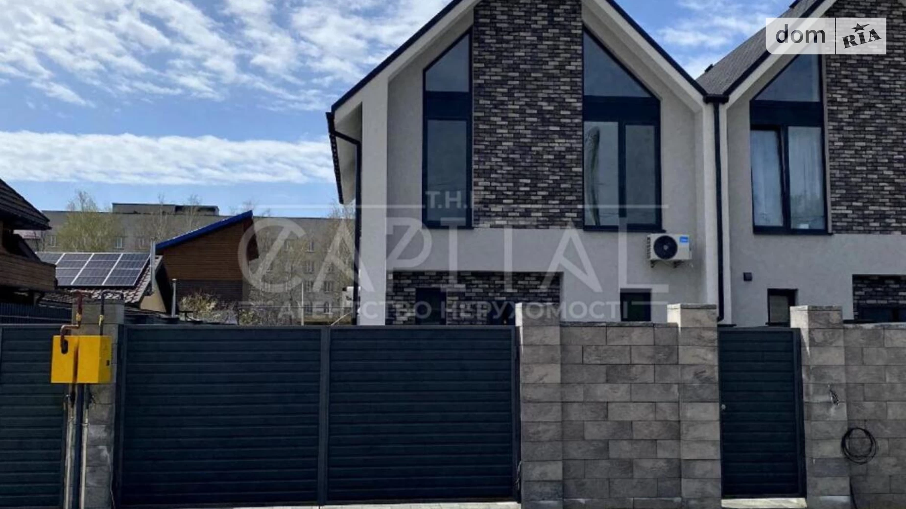 Продається будинок 2 поверховий 110 кв. м з банею/сауною, цена: 185000 $ - фото 2