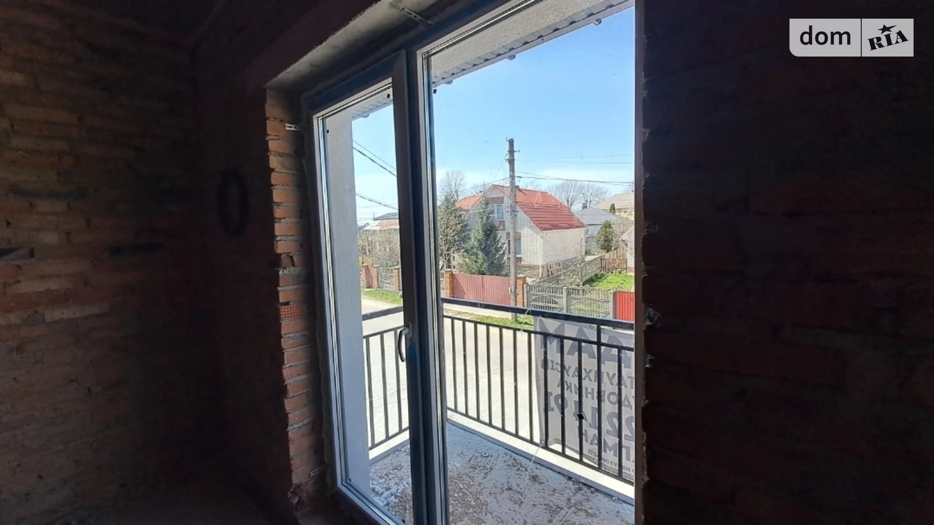 ул. Данила Нечая Зарванцы, цена: 65000 $ - фото 4