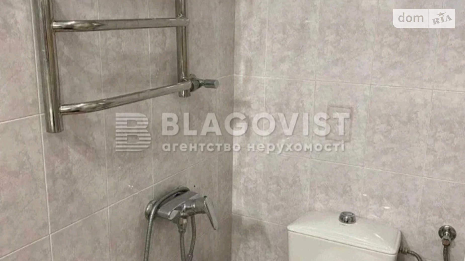 Продається 3-кімнатна квартира 68 кв. м у Києві, цена: 185000 $ - фото 5