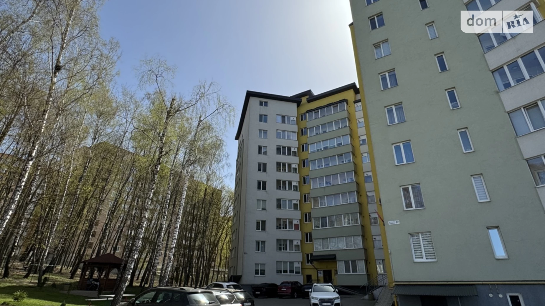 1-кімнатна квартира 47 кв. м у Тернополі, вул. Будного Степана, 57 - фото 2
