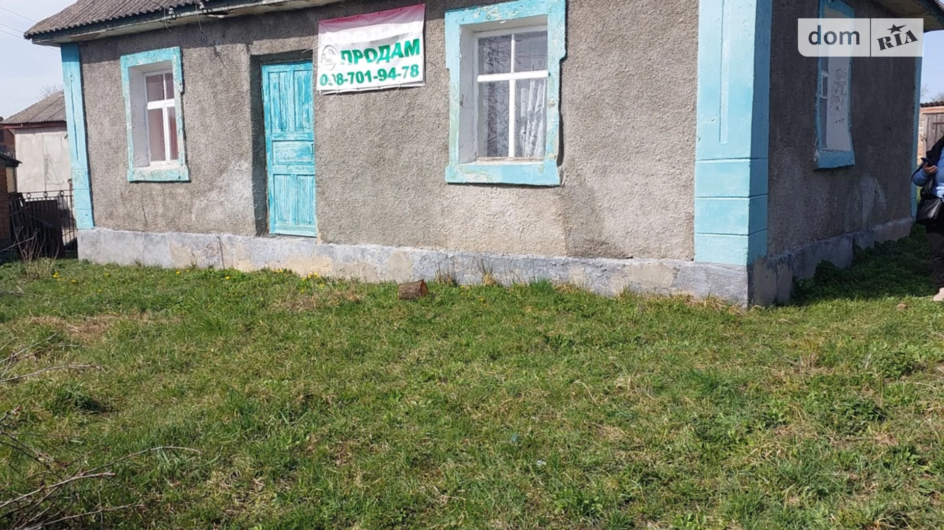 Продается одноэтажный дом 50 кв. м с бассейном, цена: 20000 $ - фото 3