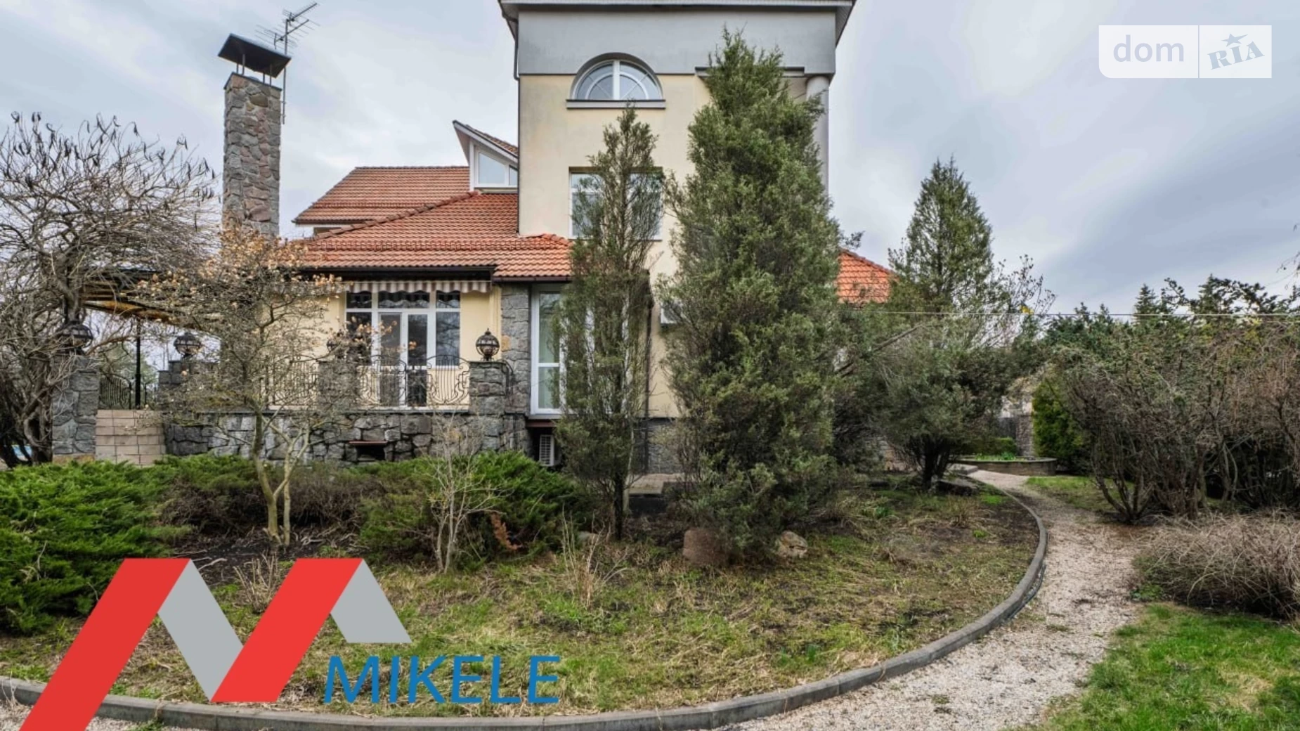 ул. Дачная Гостомель, цена: 770000 $ - фото 2