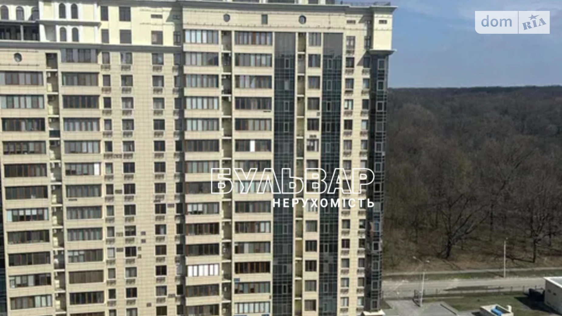Продается 2-комнатная квартира 70 кв. м в Харькове, ул. Профессорская, 16 - фото 4