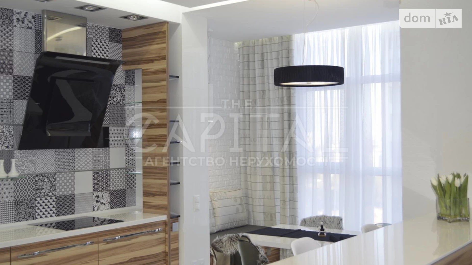 Продается 2-комнатная квартира 81 кв. м в Киеве, ул. Андрея Верхогляда(Драгомирова), 20 - фото 4