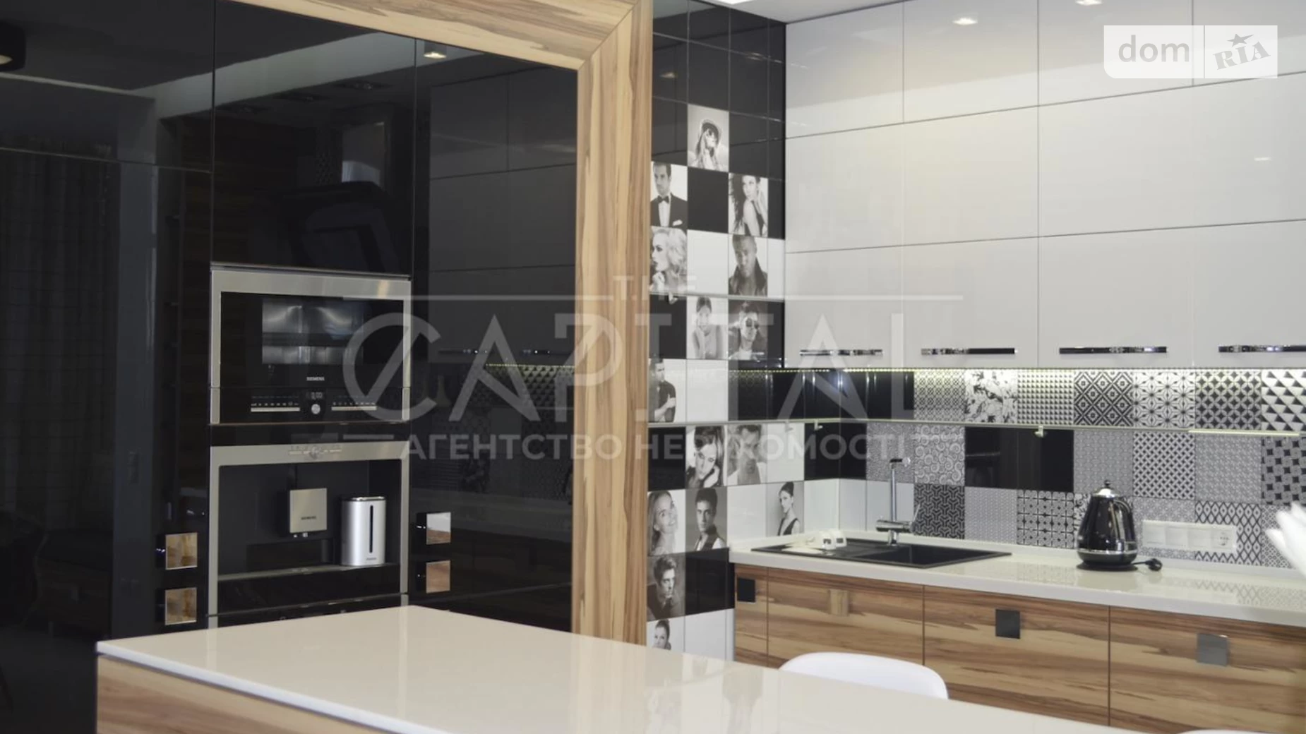 Продается 2-комнатная квартира 81 кв. м в Киеве, ул. Андрея Верхогляда(Драгомирова), 20 - фото 2