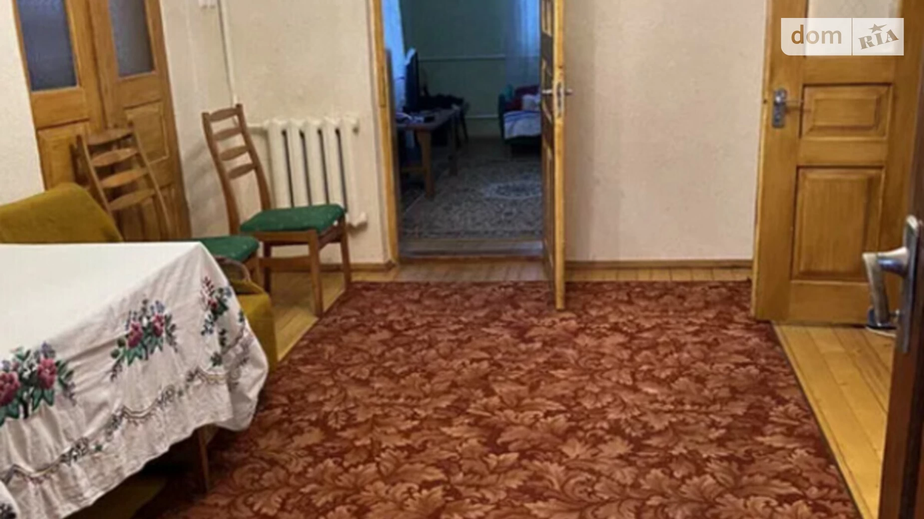 Била, цена: 70000 $ - фото 3