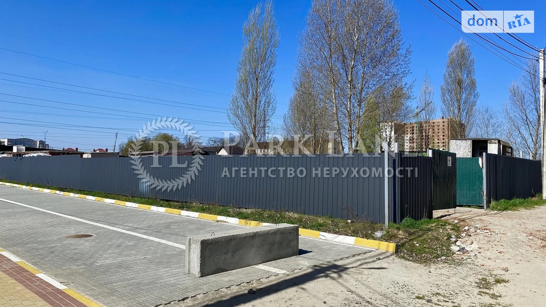 Продается земельный участок 84 соток в Киевской области, цена: 1000000 $ - фото 4