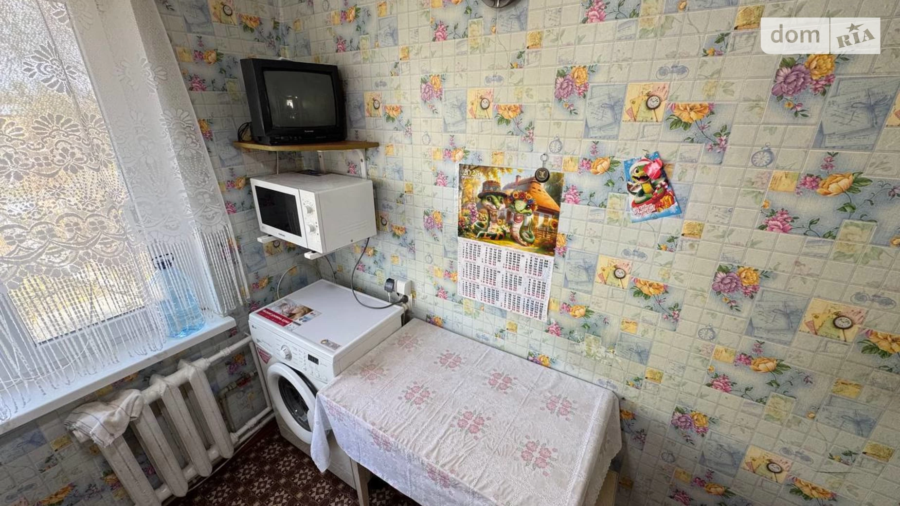 Продається 3-кімнатна квартира 63.8 кв. м у Полтаві, цена: 35000 $ - фото 2