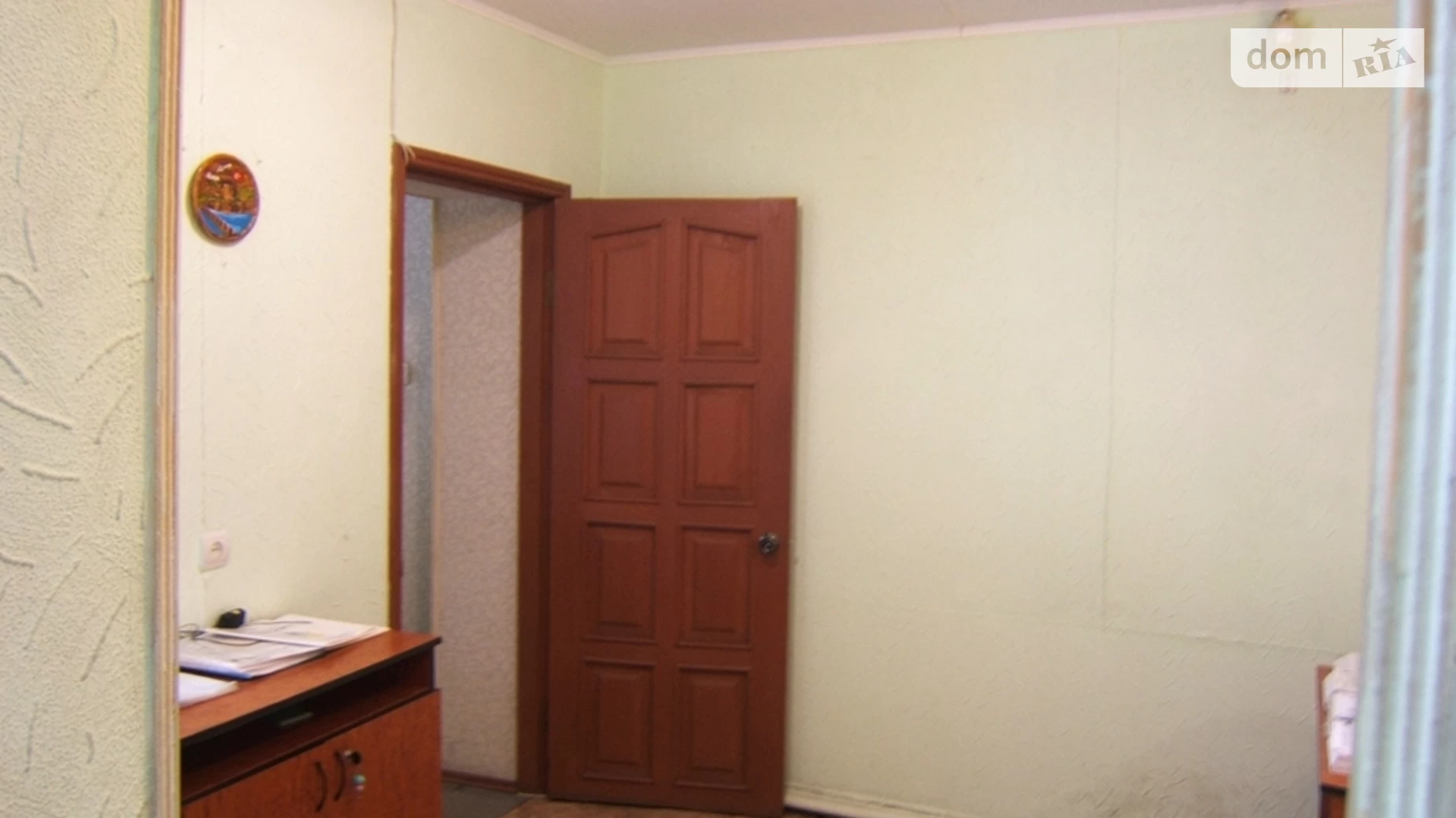 Продається 5-кімнатна квартира 145 кв. м у Дніпрі, вул. Філософська, 38 - фото 3