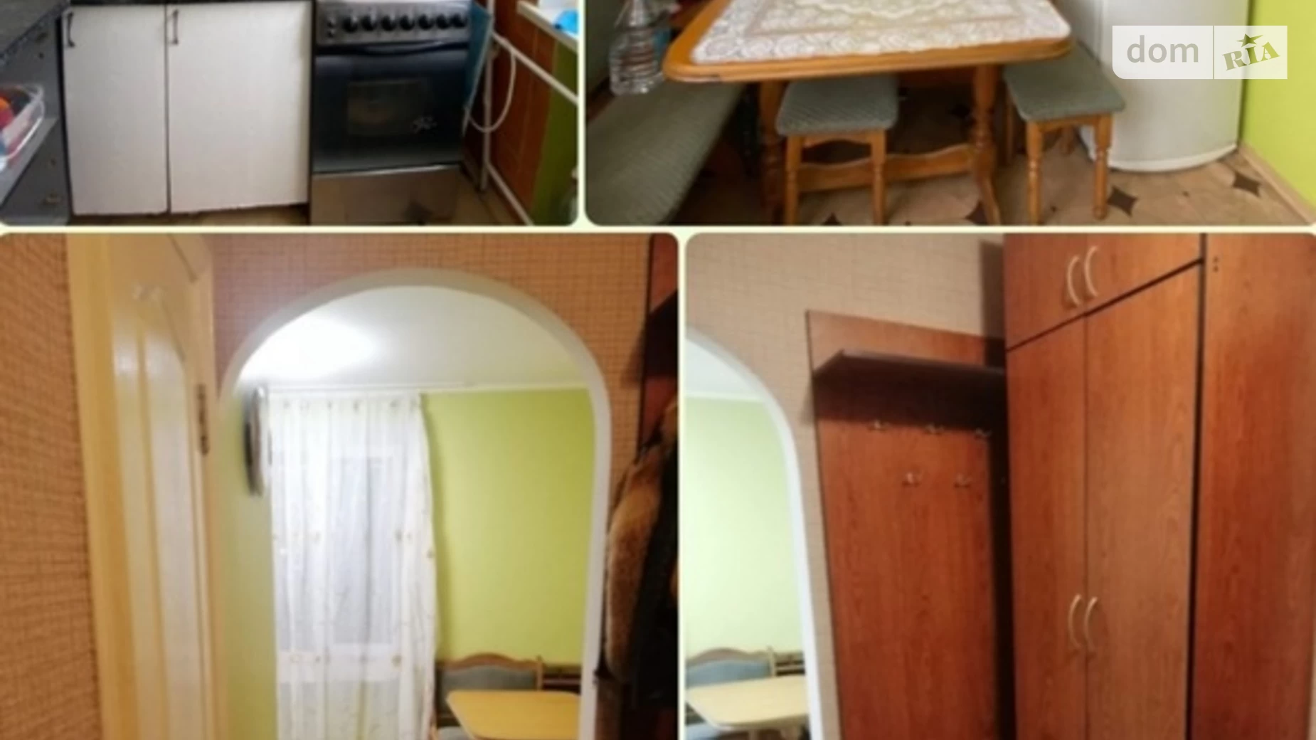 Продається 1-кімнатна квартира 36.6 кв. м у Сумах, вул. Герасима Кондратьєва(Кірова) - фото 2