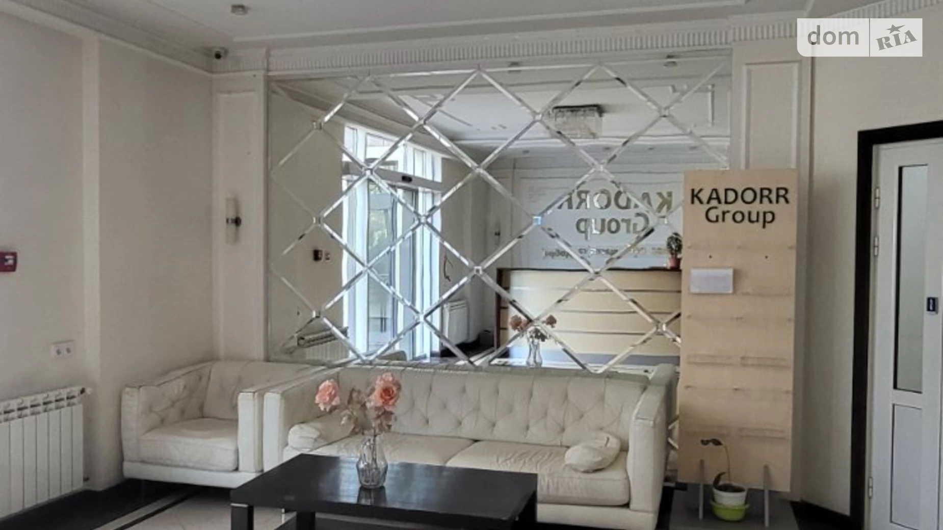 Продается 2-комнатная квартира 87 кв. м в Одессе, плато Аркадийское(Гагаринское), 5А корпус 2 - фото 3
