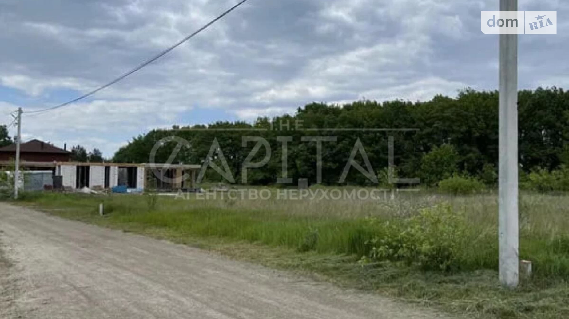 Осещина Осещина, цена: 120000 $ - фото 2