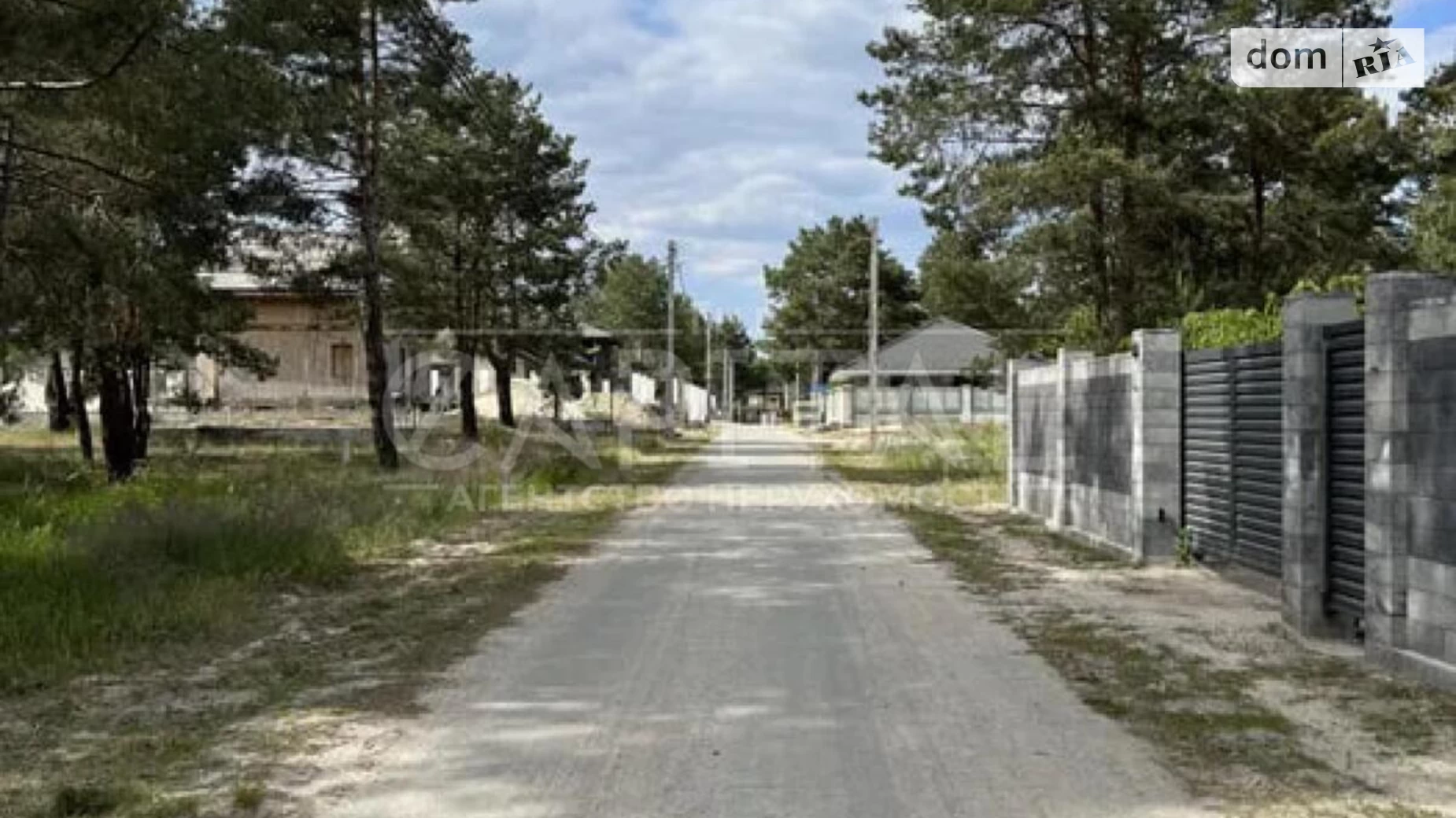 Осещина Осещина, цена: 120000 $ - фото 4