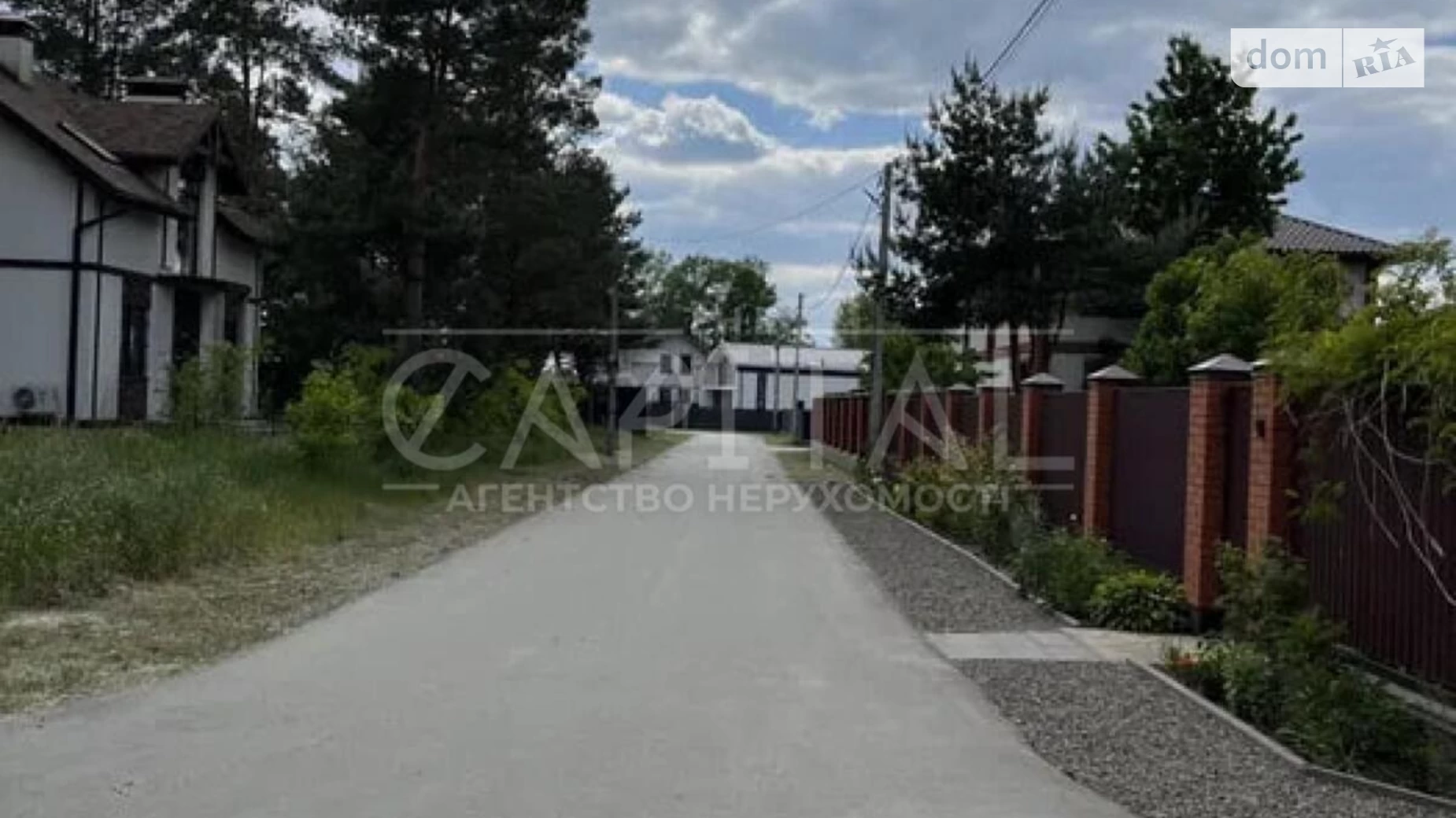 Продається земельна ділянка 19 соток у Київській області, цена: 120000 $ - фото 5