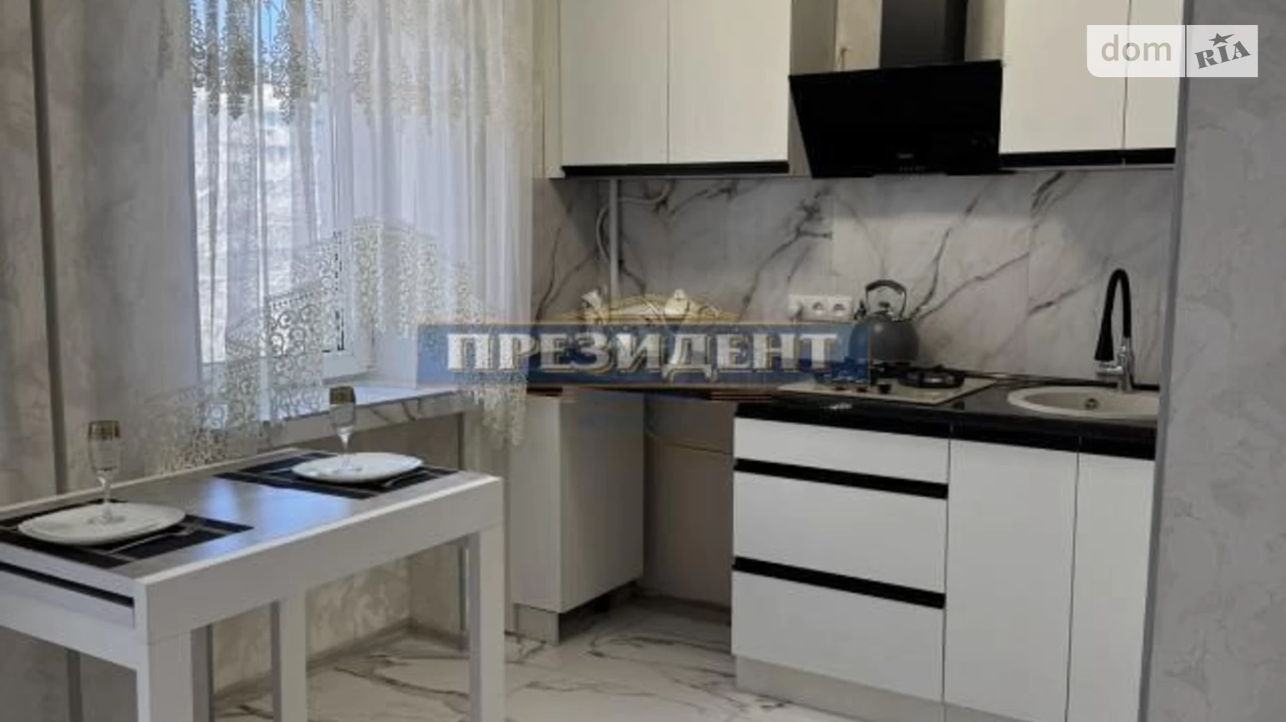 Продается 1-комнатная квартира 24 кв. м в Одессе, ул. Академика Заболотного - фото 5