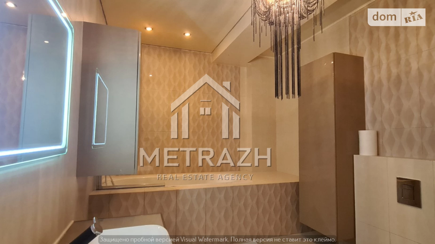 Продается 3-комнатная квартира 105 кв. м в Харькове, цена: 87000 $ - фото 2