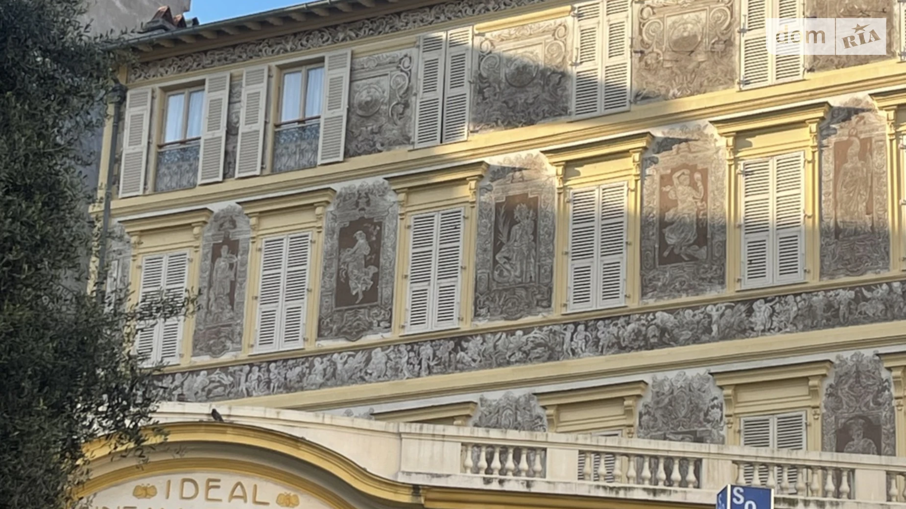 Продається 3-кімнатна квартира 97 кв. м у Одесі, вул. Велика Арнаутська, 23Б - фото 2