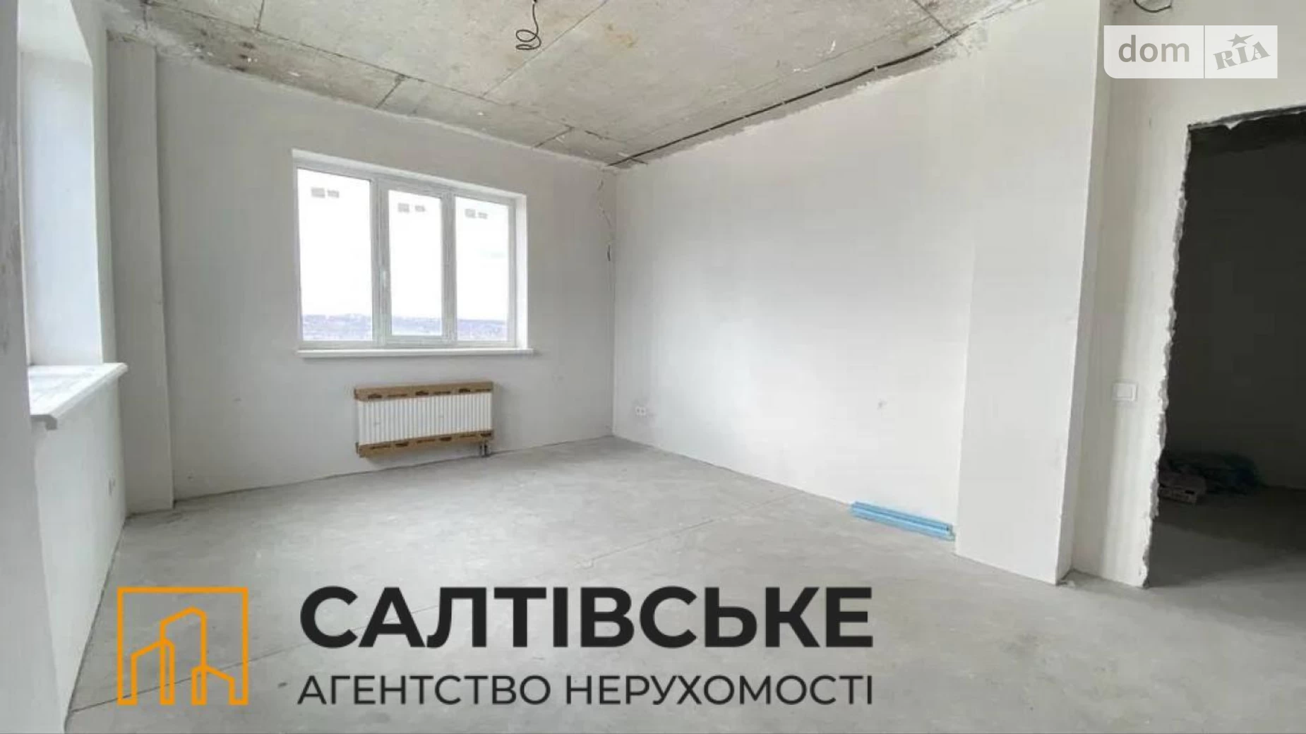 Продается 1-комнатная квартира 46 кв. м в Харькове, пер. Академика Павлова, 158 - фото 3