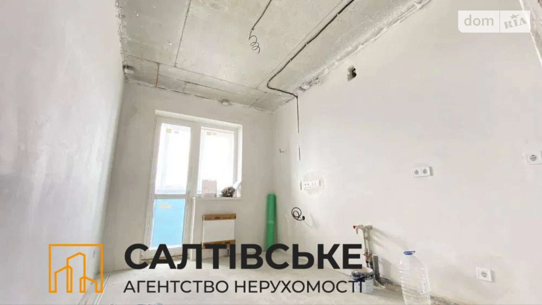 Продается 1-комнатная квартира 46 кв. м в Харькове, пер. Академика Павлова, 158 - фото 4