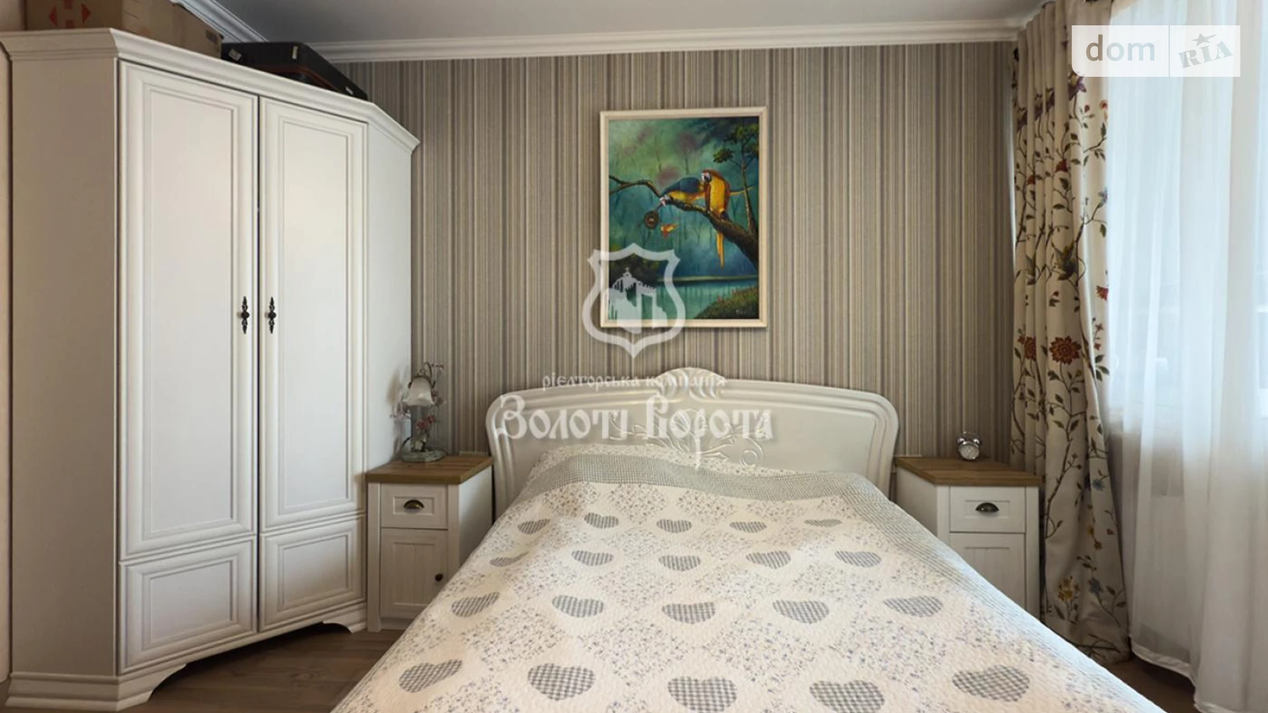 Продается 3-комнатная квартира 86.8 кв. м в Киеве, ул. Михаила Максимовича - фото 2